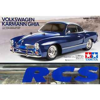 🏁 TAMIYA 58677A ชุดคิท M-06 บอดี้ VOLKSWAGEN KARMANN GHIA (ไม่มีสปีดคอนโทรล without ESC)