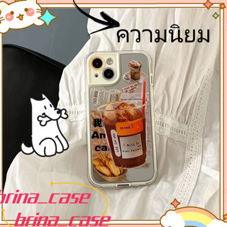 ❤️ส่งของขวัญ❤️ เคสไอโฟน 11 12 13 14 Pro Max แฟชั่น สไตล์คู่รัก ฤดูร้อน ความนิยม กาแฟ Case for iPhone ป้องกันการตก