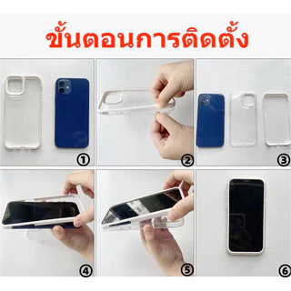 🔥GOOD ส่งจากไทย🔥3 in 1 เคสโทรศัพท์ เคสประกบสีพื้นมาใหม่ เคส for iPhone 11 Pro Max 15 14 13 16 Pro Max XR XS Max 7 8Plus