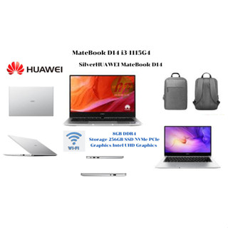 HUAWEI โน๊ตบุ๊ค MATEBOOK (14", Intel CoreTM i3, RAM 8 GB,256 GB) รุ่น D14-NOBELB-WAI9A Silver -ของไหม่เปิดกล่อง ประกัน 1