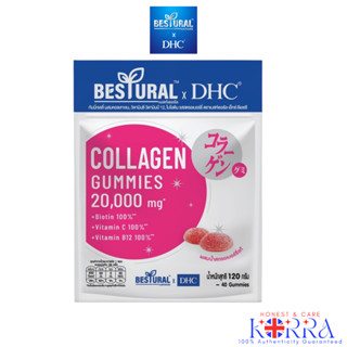 Bestural x DHC Collagen Gummy คอลลาเจนแบบเคี้ยว (120g 40 Gummies)