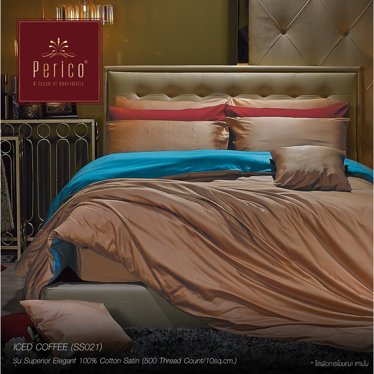 Perico รุ่น Superior Elegant Solid ชุดผ้าปูที่นอน 6 ฟุต 3 ชิ้น (ไม่รวมนวม) 100%Cotton Sateen ทอ 500 
