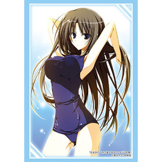 (ซองสลีฟเล่นการ์ด) Bushiroad Sleeve Collection High Grade Vol.1989 | FFB Student Councils Discretion - Chizuru Akaba