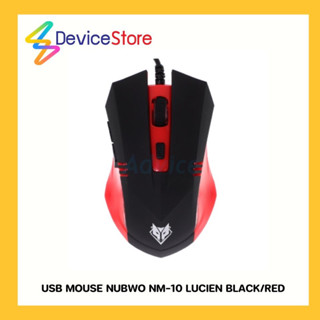 USB MOUSE NUBWO NM-10 LUCIEN BLACK/RED