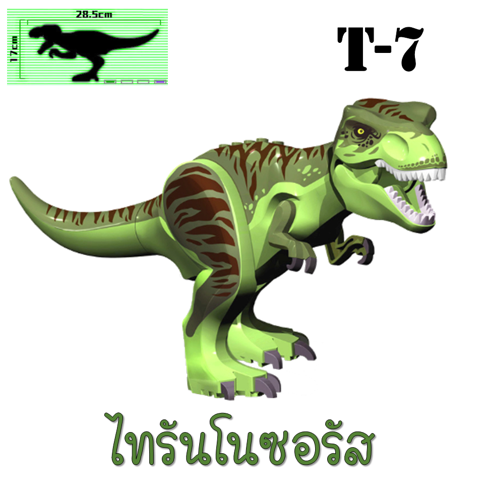 Thumbnail 8
