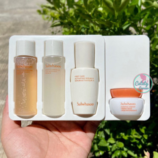 Sulwhasoo Bestsellers Kit [4 Items] เซ็ตบำรุงผิวหน้าโซลวาซู