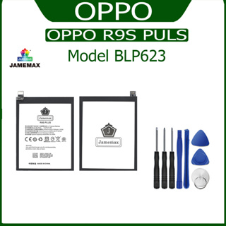 JAMEMAX แบตเตอรี่ OPPO R9S PULS Battery Model BLP623 ฟรีชุดไขควง hot!!!