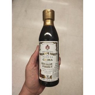 GSP Balsamico Cream 250ml.บัลซามิคครีม น้ำส้มสายชูหมักจากองุ่น สำหรับปรุงอาหาร 250มล.