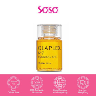 Olaplex No.7 บอนดิ้ง ออยล์ 30 มล. Olaplex No.7 Bonding Oil 30ml