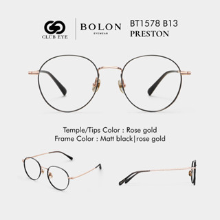 BOLON กรอบแว่นตา โบลอน รุ่น PRESTON BT1578 B13 ทรงวงรี Oval ของแท้ มีประกัน