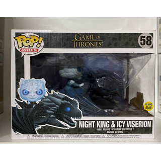 Funko Pop Rides Night King &amp; Icy Viserion เรืองแสง Game Of Thrones (Glow In The Dark) Exclusive 58 Damage Box