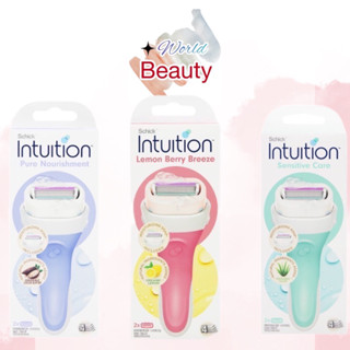 [ขายดี] Schick Intuition โฉมใหม่ (เลือกสูตรได้) (10g)