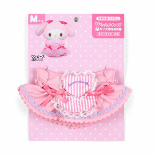 เสื้อผ้าตุ๊กตา Apron Dress Theme Pitatto Size M ลาย My Melody mm / My Melody / MyMelody