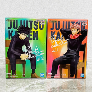 ✅พร้อมส่ง (ของแท้💯Lot.jp🇯🇵)JUJUTSU KAISEN BREAK TIME COLLECTION - Yuji Itadori / Megumi Fushiguro