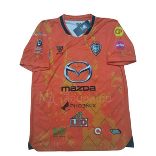 เสื้อนครราชสีมา มาสด้า FC ชุดเหย้า ปี2022 Full option