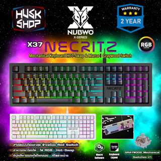 คีบอร์ดเกมมิ่ง Nubwo X37 NECRITZ Mechanical Graywood Switch , Hot-Swap , RGB Light , คีย์บอร์ด คีบอดเล่นเกมส์ ประกัน 2ปี