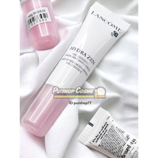 Lancome Hydra Zen Anti-Stress Moisturising Gel-Essence