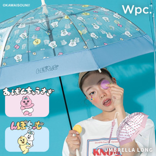 ร่มไวนิล Wpc. Opanchu Usagi Umbrella ร่มพลาสติก ร่มกันฝน ร่มยาว ร่มใส