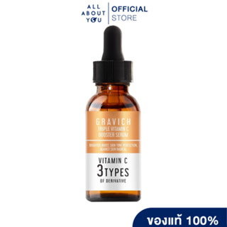 Gravich Triple Vitamin C Booster Serum 30 ml เซรั่มวิตามินซี ผิวกระจ่างใส ลดความหมองคล้ำ