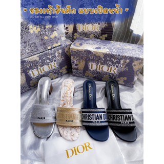 รองเท้า ดิออร์ DWAY heel slide รุ่นมีส้น รองเท้าส้นตึก มาพร้อมกล่อง ถุงกระดาษ และถุงผ้าซาตินอย่างดี งานเกรดคุณภาพ