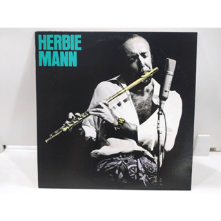 1LP Vinyl Records แผ่นเสียงไวนิล Herbie Mann – Herbie Mann   s