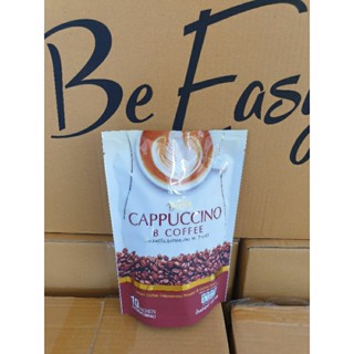 พร้อมส่ง กาแฟนางบี บีอีซี่แบรนด์ กานแฟเอวS กาแฟคุมหิวลดน้ำหนัก ดีท็อกซ์Be easy cappuccino 1ห่อมี 10 ซอง  ด่วนจำนวนจำกัด