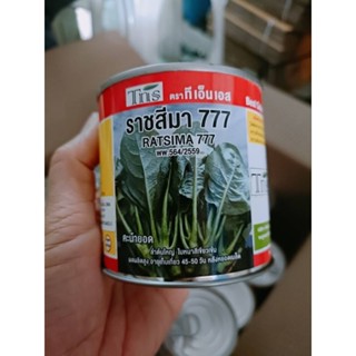 🌱คะน้ายอด🌱ราชสีมา777