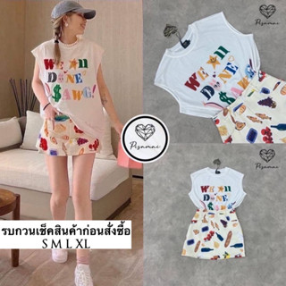 เซ็ตเสื้อกล้ามแขนกุดลายอักษรหลากสี มาคู่กับกระโปรงเอวสูงสีครีมตัวสั้น ราคานี้คุ้มมากๆค่า ใส่เข้าเซ็ตคือดีมากค่าใส่vacay