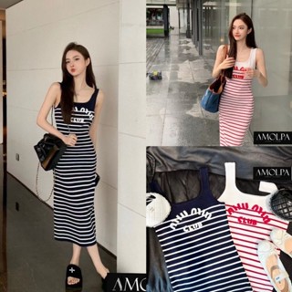 DRESS MIU MIU KNIT ด้านหน้าปักอักษร MIU MIU  งานสวยสุดๆ ใส่สบายมากๆ แมทซ์กับอะไรก็ลงตัว งานคุณภาพการันตรี