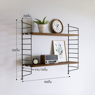 ชั้นวางของติดผนัง 2 ชั้น ไม้ติดผนังชั้นวางของ  DIY ไม่ต้องเจาะ Wooden Rack Shelf