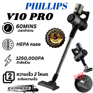 🎉ส่วนลดใหญ่🎉V10 / V20 เครื่องดูดฝุ่นไร้สาย แรงดูดสูง พร้อมแผ่นกรอง HEPA Cordless Vacuum Cleaner