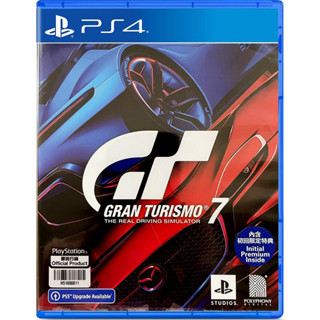 [Game] PS4 Gran Turismo 7 Z3/Eng.