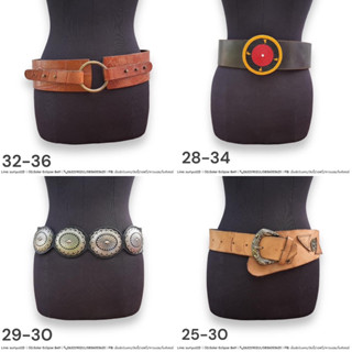 เข็มขัดวินเทจ งานนอก มีเเบบละเส้น Wide belts