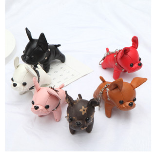 พวงกุญแจ Bulldog เหมาะสำหรับห้อยกระเป๋า