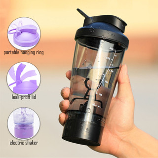 usb protein shaker gym sport water bottle gym portable protein electric shaker bottle