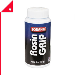 Tourna : TRNROZ-3* แป้งกันลื่น Rosin Grip Powder Shaker 2oz.