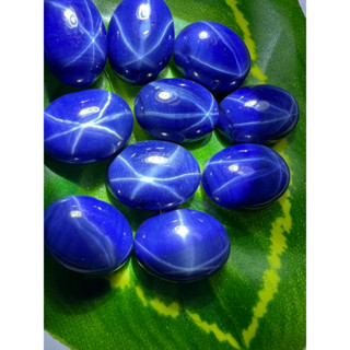 Star Sapphire 12x16mm oval shape 1 pieces