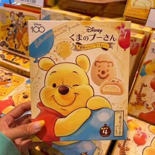 หมีพูห์ Ginza no Honey Cake เป็นผลิตภัณฑ์ใหม่ของ "Disney SWEETS COLLECTION by Tokyo Banana" ร้านขนมแห่งแรกที่ร่วมกันโด