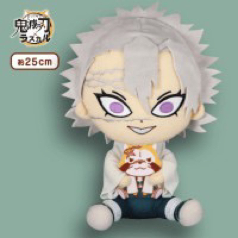 ดาบพิฆาตอสูร ตุ๊กตา ซาเนมิ Sanemi x Rascal Raccoon แรคคูน kimetsu no yaiba ของแท้ ญี่ปุ่น 25 ซม โทโม