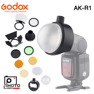 Godox AK-R1 Pocket Flash Light Accessory Kit for V1 / H200R / AD200 เซ็ตอุปกรณ์กระจายแสง