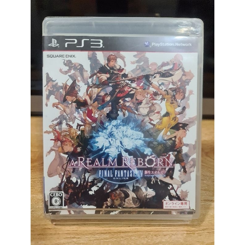 Final Fantasy 14 online A Realm Reborn แผ่นเกม PS3 (PlayStation 3)