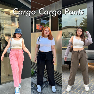 Cargo Cargo Pants 🐩 (490.-) กางเกงคาร์โก้สาวอวบ - MerryChubbyHouse