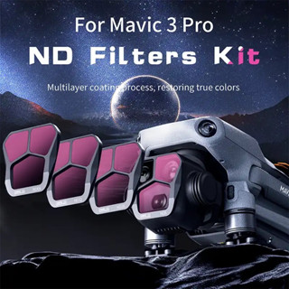 STARTRC DJI Mavic 3 Pro Lens Filters Kit For DJI Mavic 3 Pro Camera ND8 ND16 ND32 ND64 Filters UV CPL Filter Mavic 3 Pro