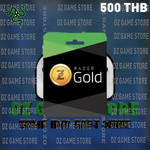 Razer Gold PIN 500 THB