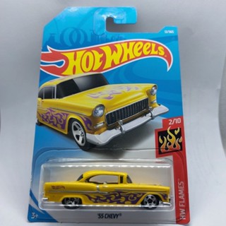 รถเหล็ก Hotwheels 55 CHEVY (ib18)