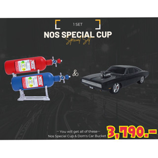 ⭐️Major Fast  And Furious 10 แก้วน้ำถังNos  ✅ลิขสิทธิแท้✅หายากด่วนจำนวนจำกัด🛒