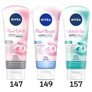 นีเวีย โฟมล้างหน้า ผู้หญิง 100 กรัม ทำความสะอาดผิวหน้า NIVEA FOAM FACIAL 100 g.