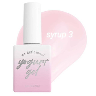 แยกขายขวด Syrup#03 สีไซรัป (Blossom Ending collection) Yogurt nail Koreaโยเกิร์ตเนล ของแท้นำเข้าจากเกาหลี🇰🇷 พร้อมส่ง