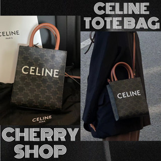 ถูกที่สุด ของแท้ 100%/Celine CABAS BAG ใบใหญ่/ใบเล็ก/สะพายข้าง/สะพายไหล่