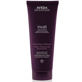 AVEDA Invati Thickening Conditioner 200ml